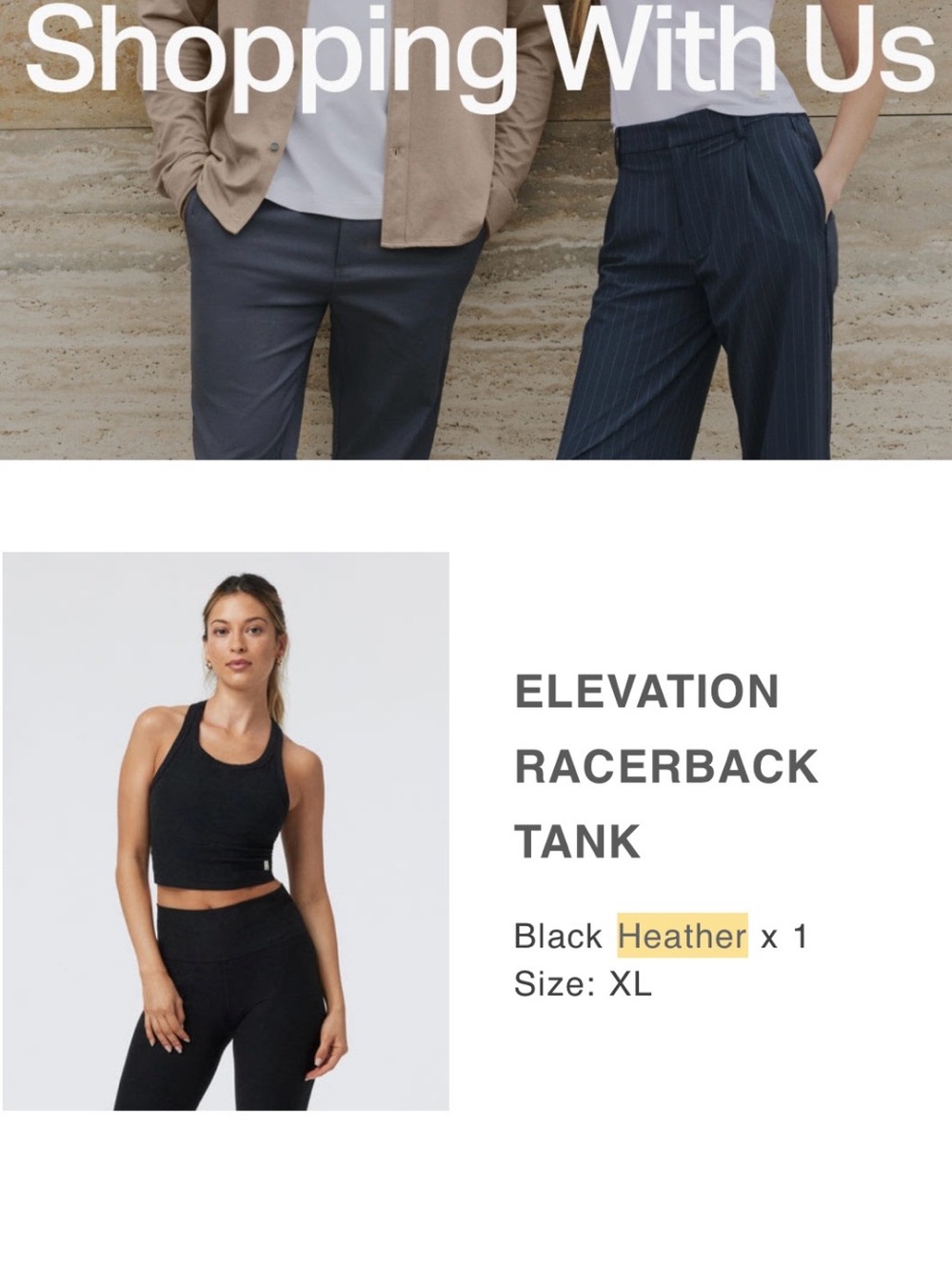 Vuori elevation tank